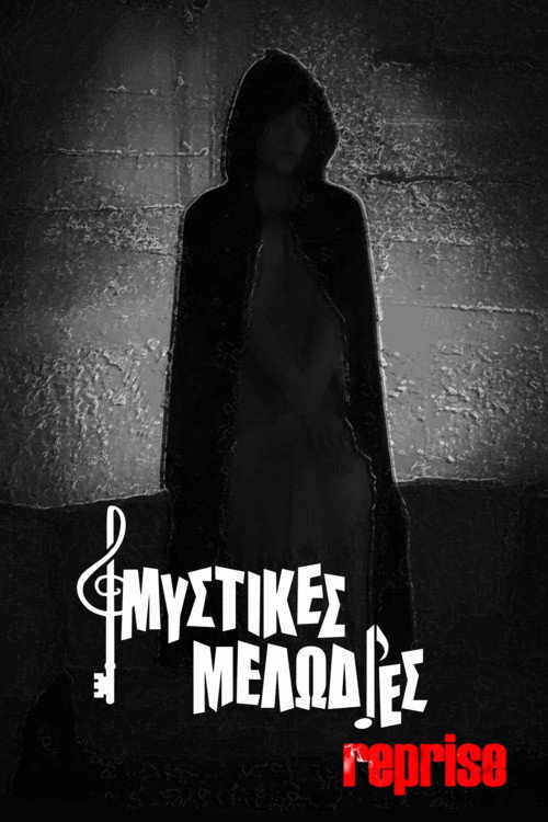 Movie poster for Mystic Melodies Reprise (2026)