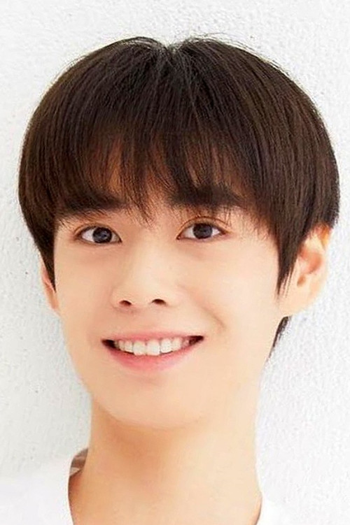 Jung Yoon-suk profile