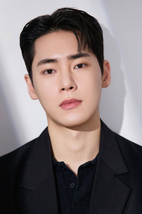 Photo of Han Jung-wan, Acting