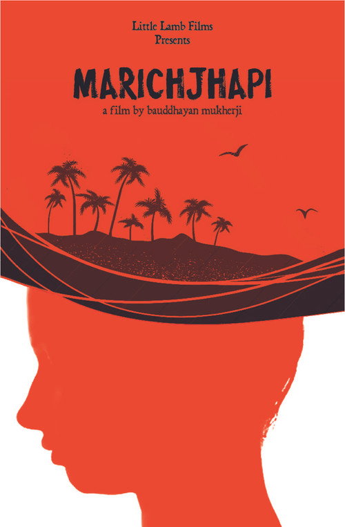 Movie poster for Marichjhapi (2020)