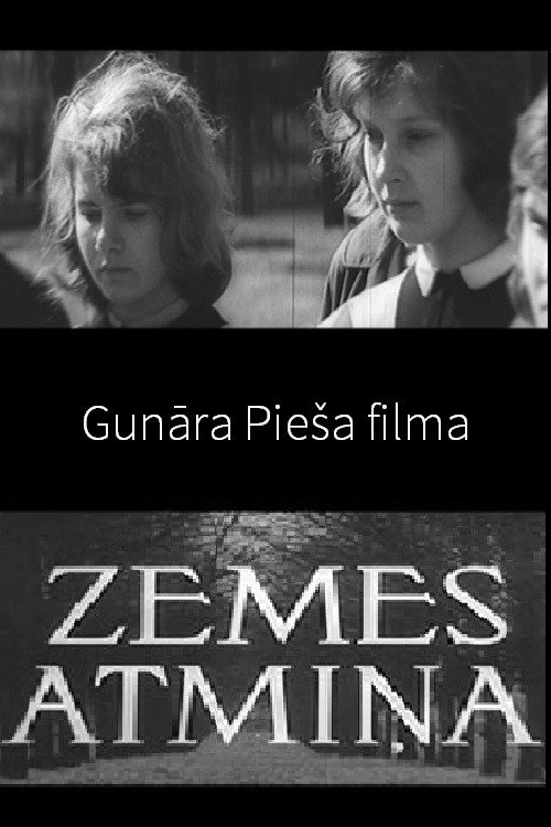 Movie poster for Memory of the Land (1965)