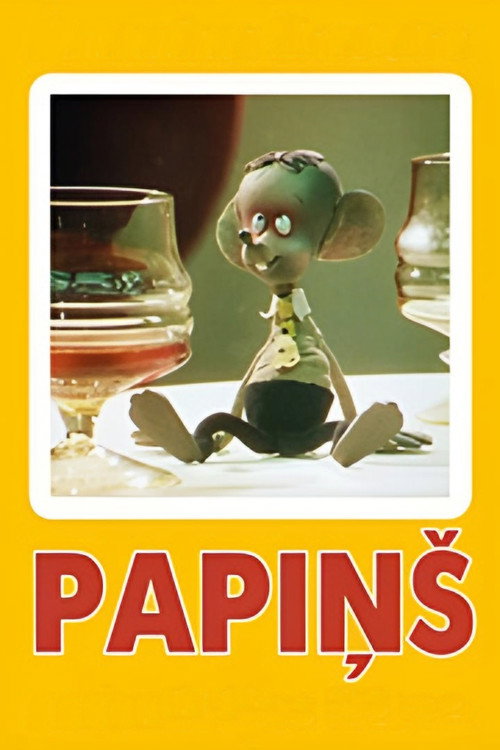 Movie poster for Daddy (1986)