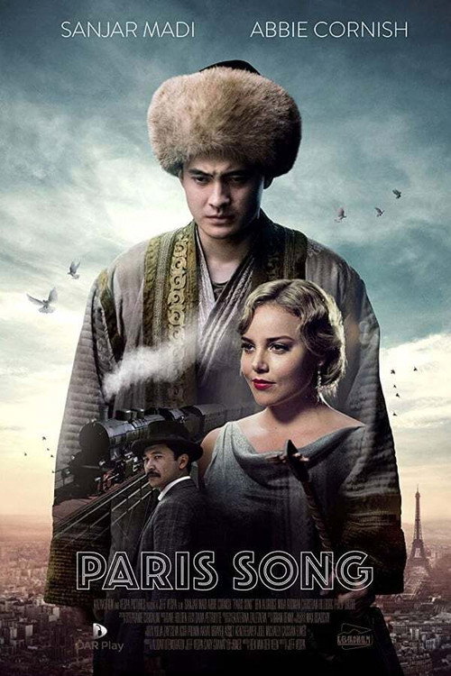 Movie poster for Paris Song (2018)