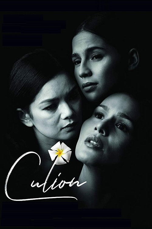 Movie poster for Culion (2019)
