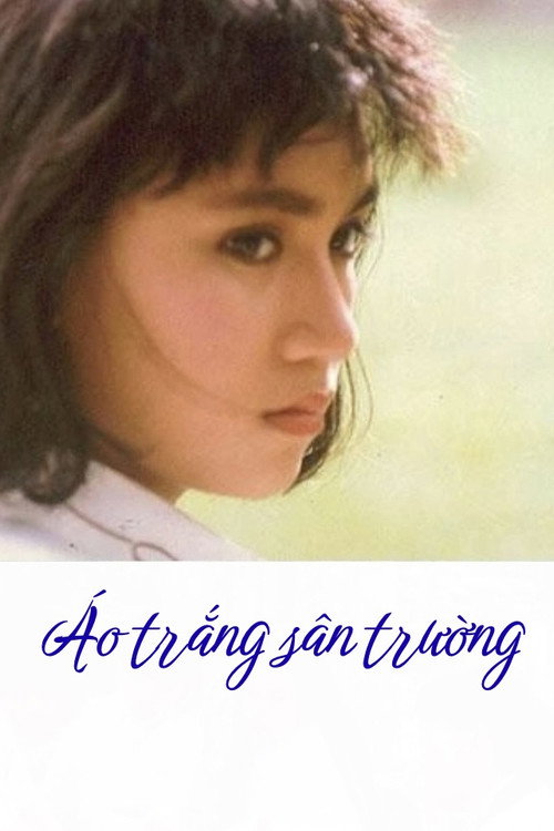 Movie poster for White Shirts (1994)