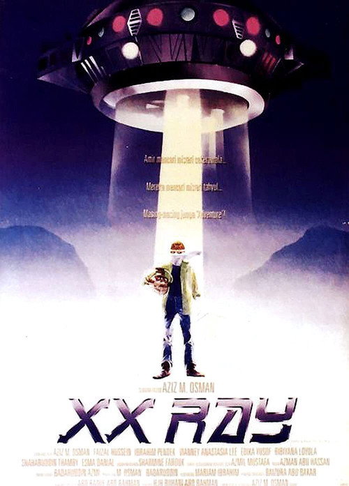 Movie poster for XX Ray (1992)