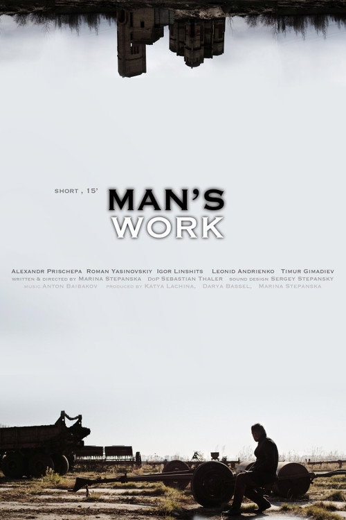 Movie poster for Man's Work (2015)