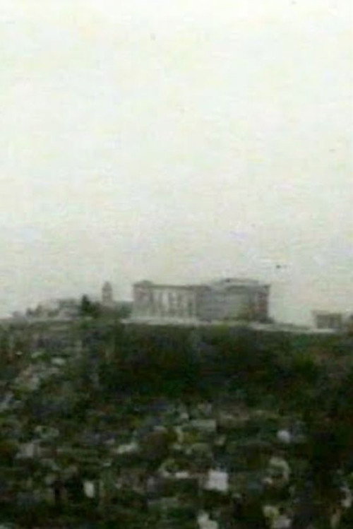 Movie poster for Acropolis (2001)