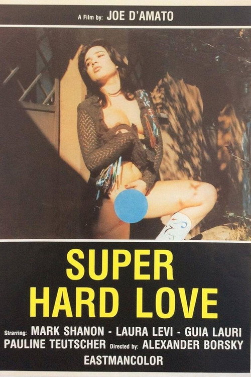 Movie poster for Super Hard Love (1982)