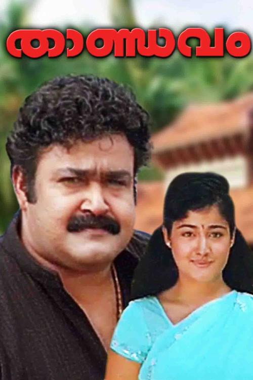 Movie poster for Thandavam (2002)