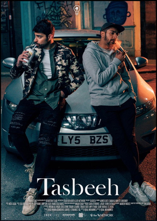 Movie poster for Tasbeeh (2024)