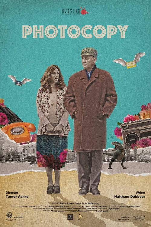 Movie poster for Photocopy (2017)