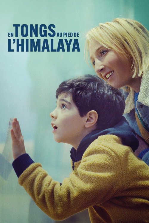 Movie poster for A Mother's Special Love (2024)