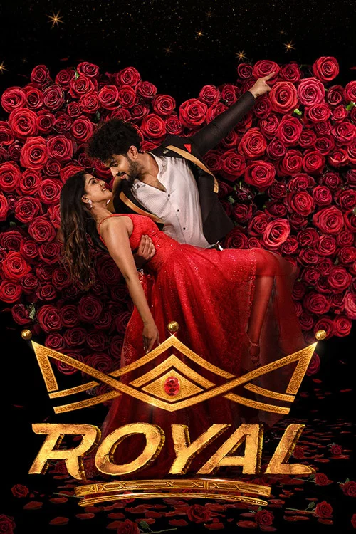 Movie poster for Royal (2025)