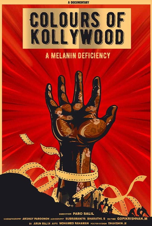 Movie poster for Colours of Kollywood- A Melanin Deficiency (2024)