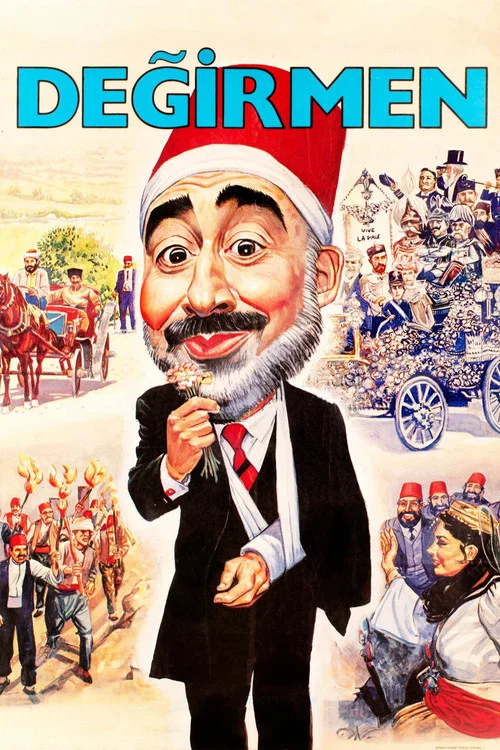 Movie poster for The Windmill (1986)