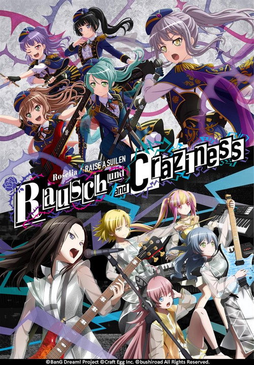 Movie poster for Roselia×RAISE A SUILEN Joint live「Rausch und/and Craziness」 DAY1 (2019)