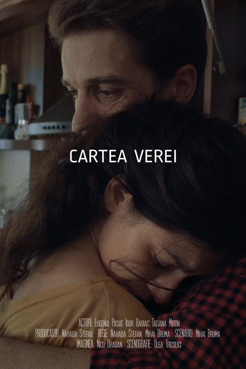 Movie poster for Cartea Verei (2018)