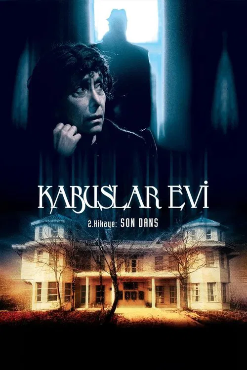 Movie poster for House of Nightmares - The Last Dance (2006)
