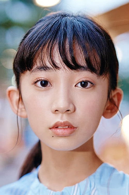 Hana Kondo profile