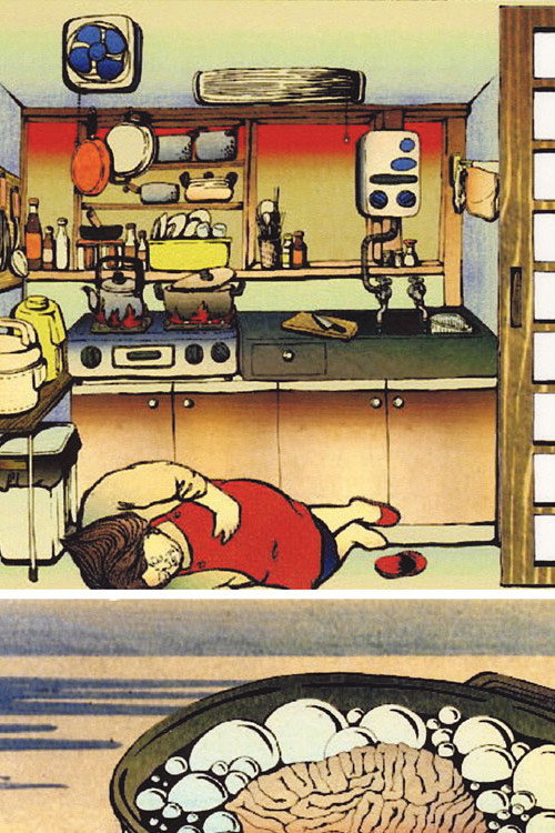 Movie poster for Japanese Kitchen (1999)
