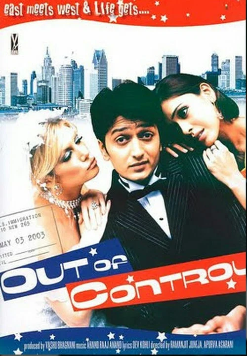 Movie poster for Out of Control (2003)