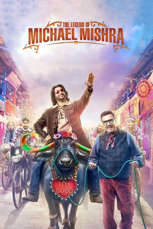 Movie poster for The Legend of Michael Mishra (2016)