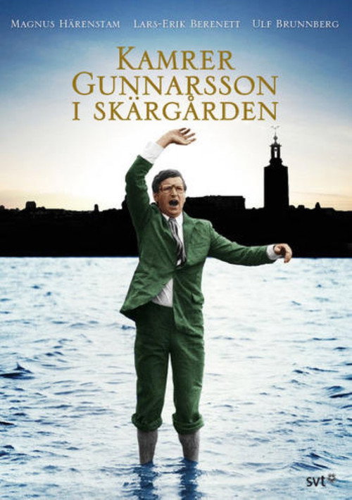 Movie poster for Kamrer Gunnarsson i skärgården (1976)