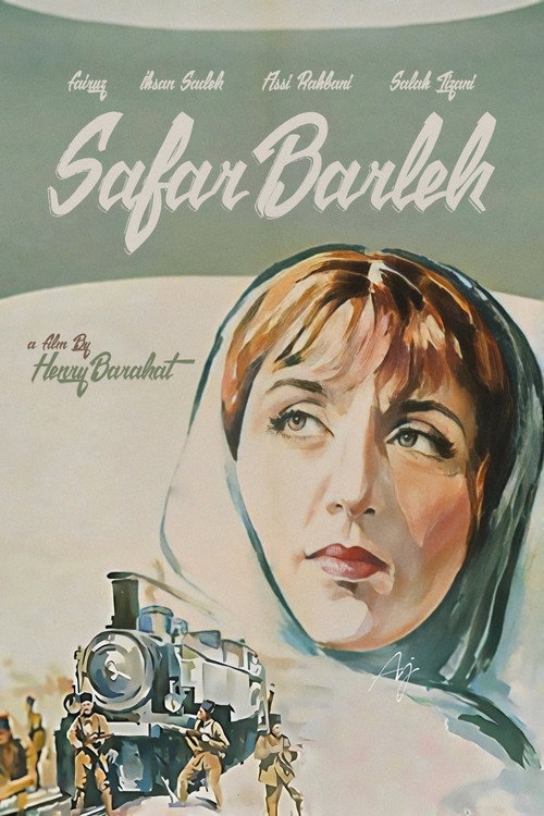 Movie poster for Safar Barlek (1967)