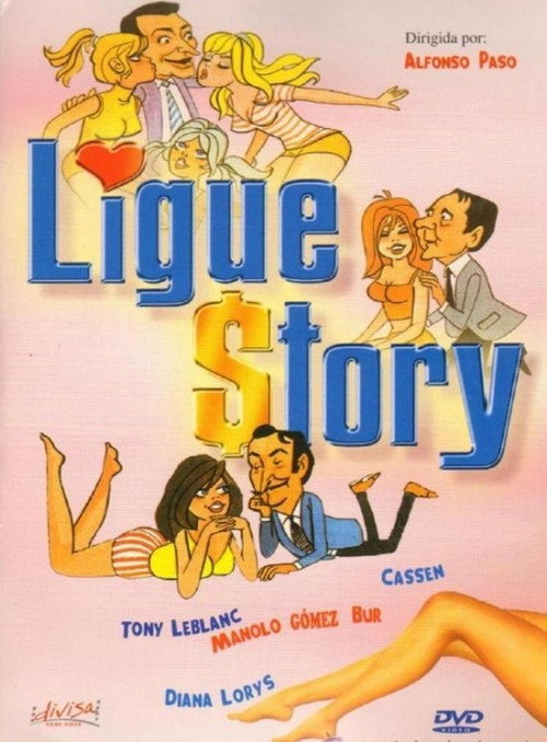Movie poster for Ligue Story (1972)