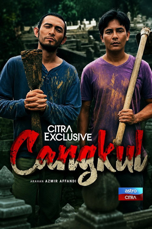 Movie poster for Cangkul (2022)