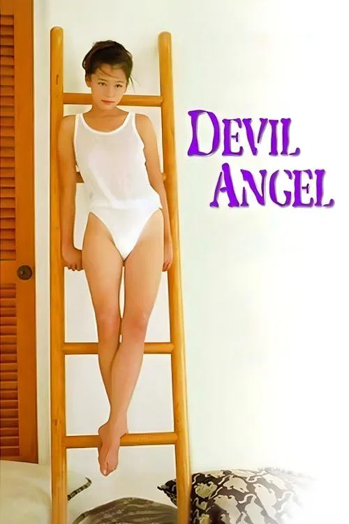 Movie poster for Devil Angel (1995)