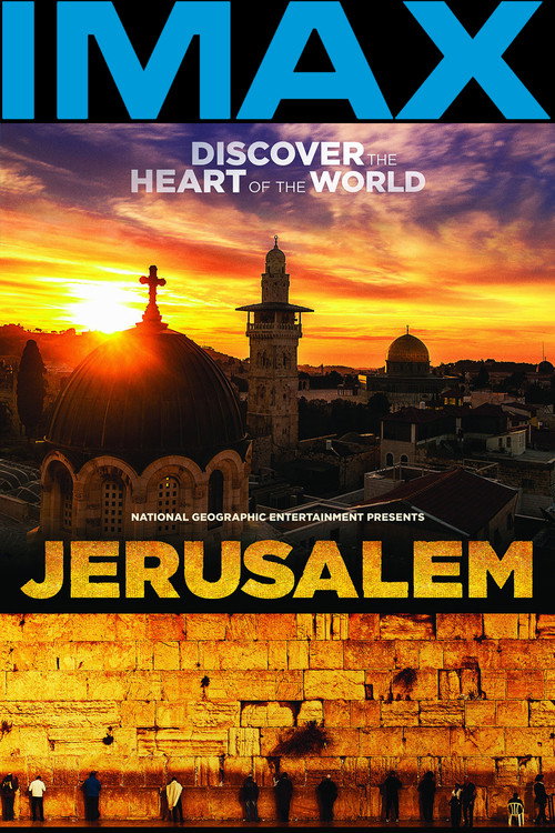 Movie poster for Jerusalem (2013)