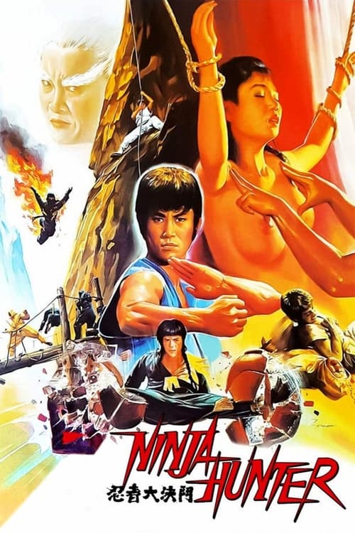 Movie poster for Ninja Hunter (1987)
