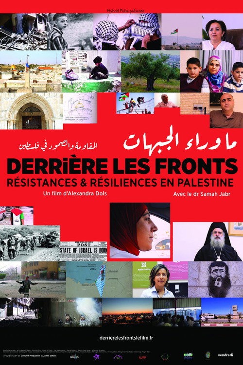Movie poster for Beyond the Frontlines: Resistance and Resilience in Palestine (2017)