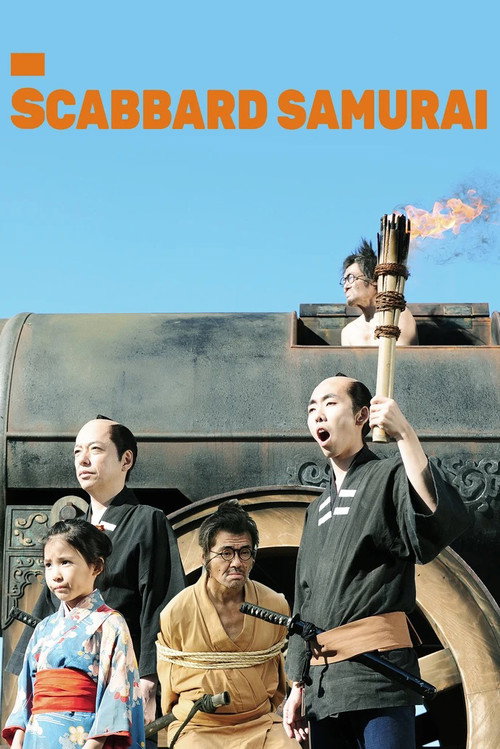 Movie poster for Scabbard Samurai (2011)