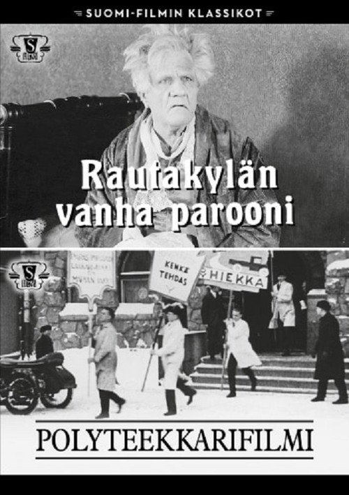 Movie poster for Polyteekkarifilmi (1924)