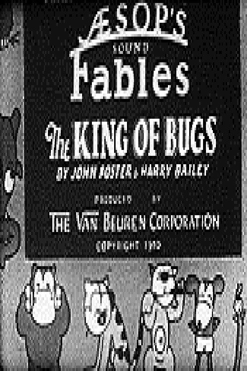 Movie poster for The King of Bugs (1930)