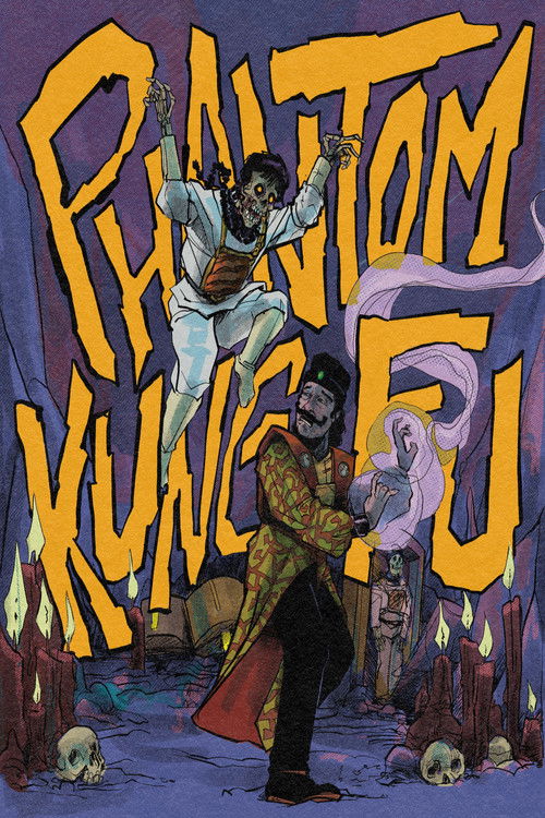 Movie poster for Phantom Kung Fu (1978)