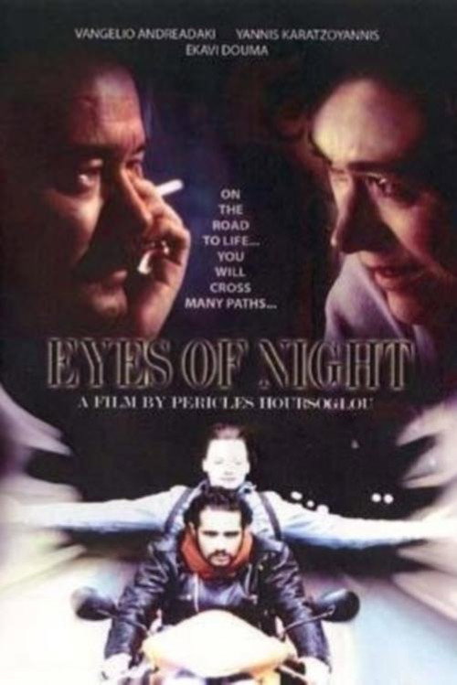 Movie poster for Eyes of Night (2004)
