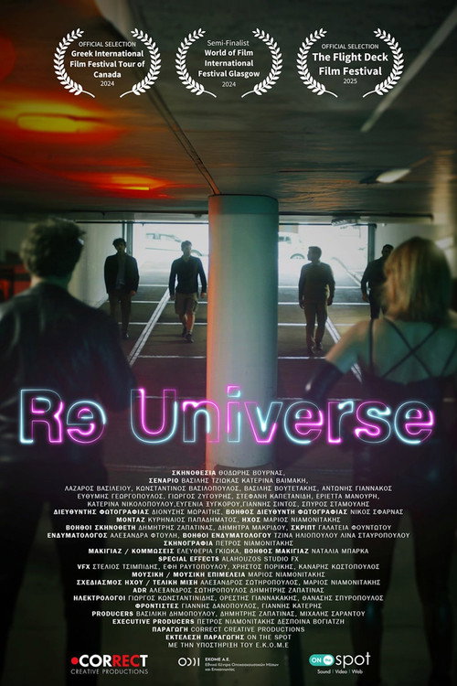 Movie poster for ReUniverse (2025)