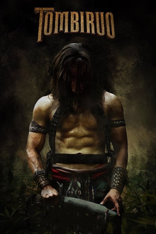 Movie poster for Tombiruo (2017)