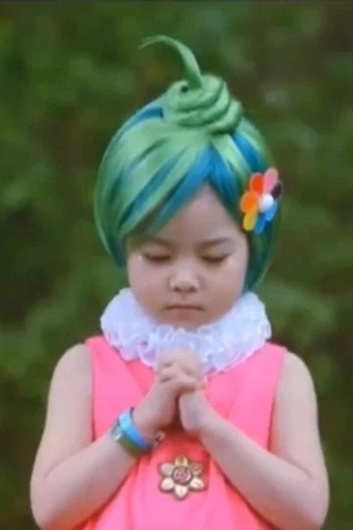 Photo of Mei Satô, Acting