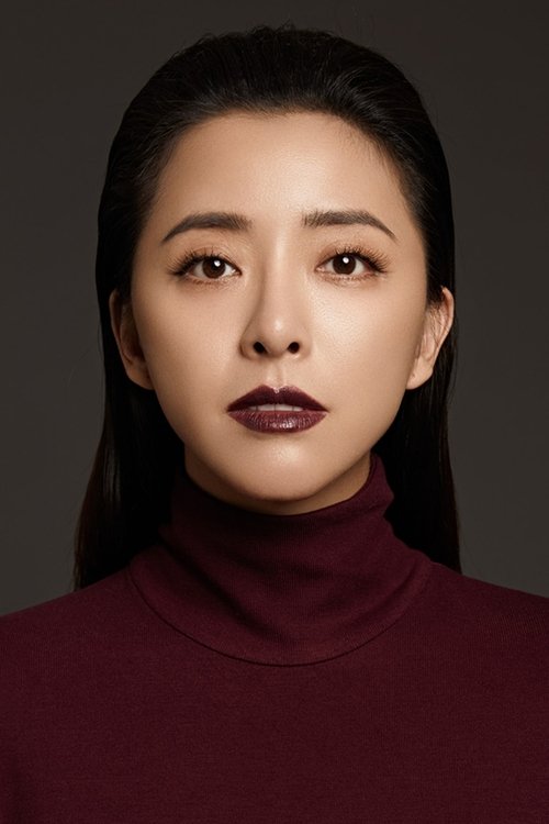 Huang Xiaolei profile