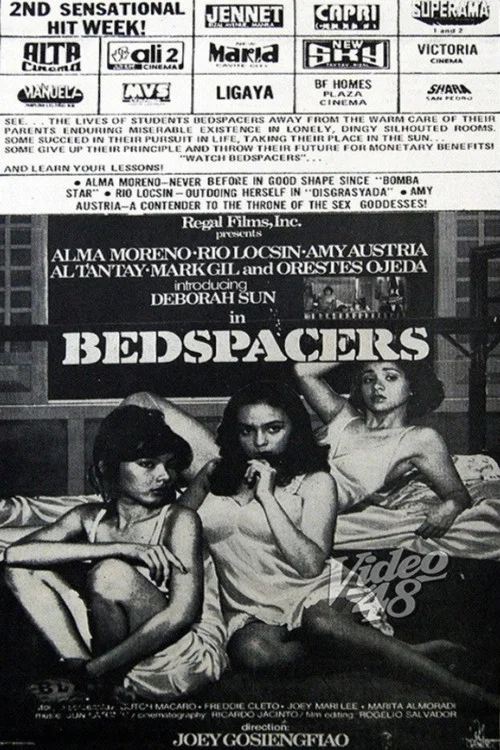 Movie poster for Bedspacers (1979)