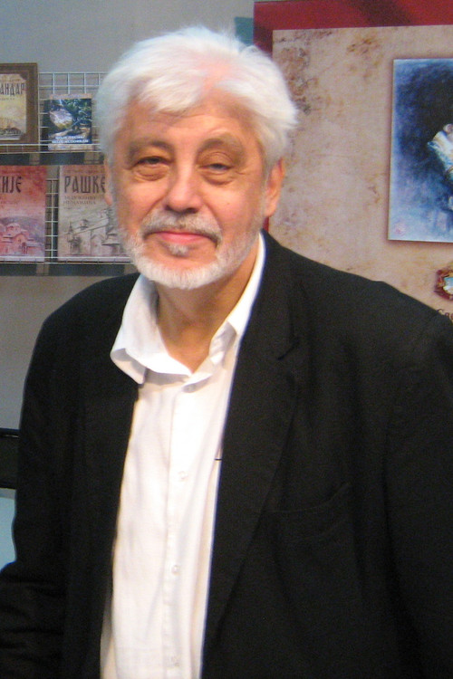 Photo of Milovan Vitezović, Writing