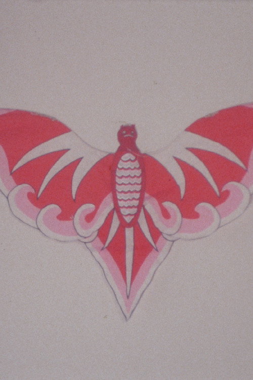 Movie poster for Bat Kite Lucy Robin (1975)