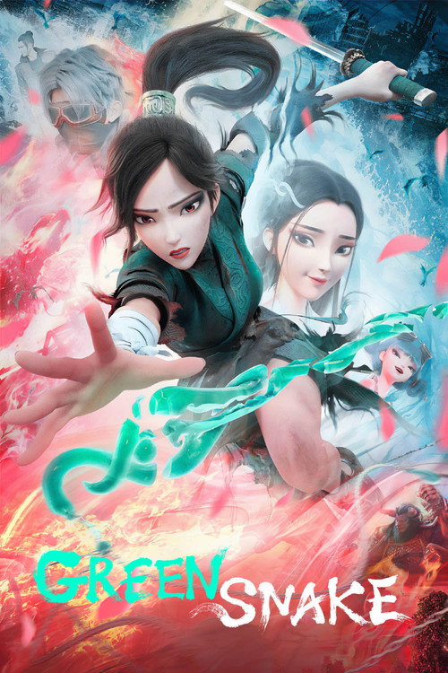 Movie poster for Green Snake (2021)