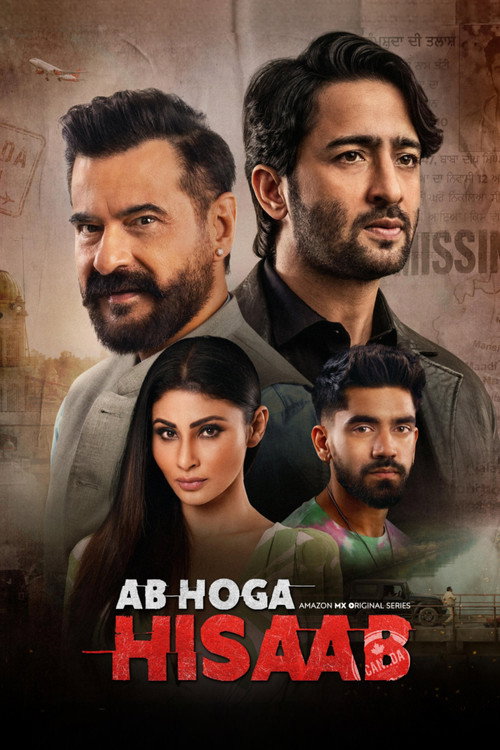 Series poster for Ab Hoga Hisaab (2026)