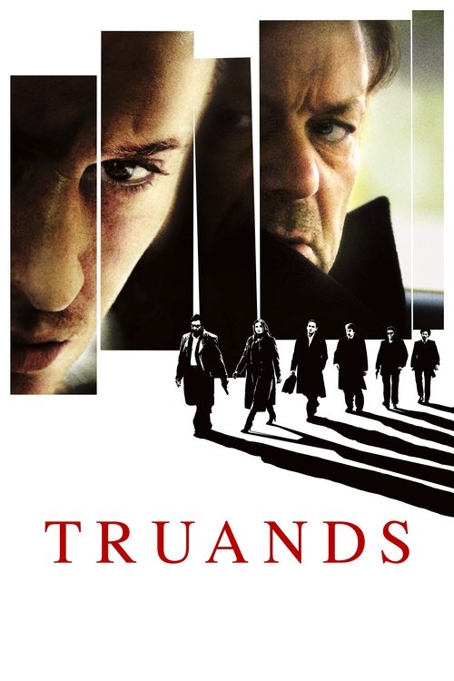 Movie poster for Crime Insiders (2007)
